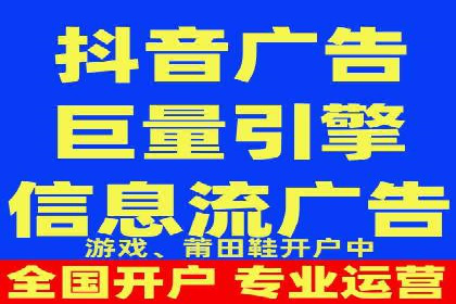 百度推广费用案例分析：如何提高广告投放效果