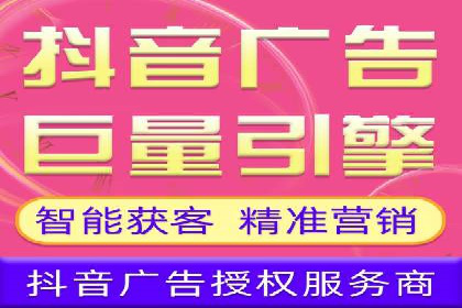 短视频信息流的未来趋势：基于多个平台案例的分析